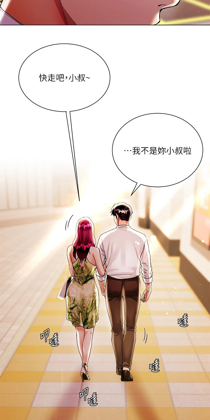第15章：电灯泡2