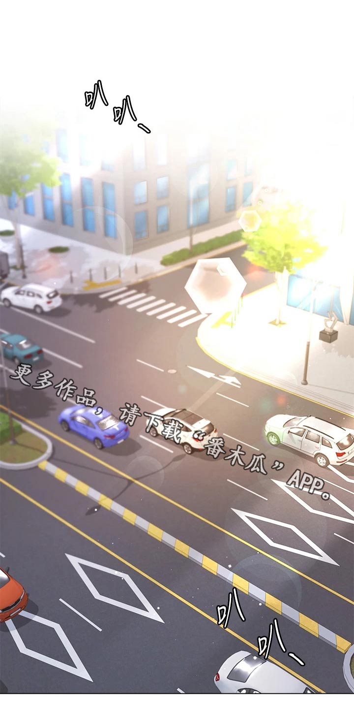 第17章：等待0