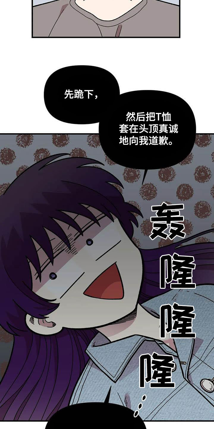 第54章：校庆4
