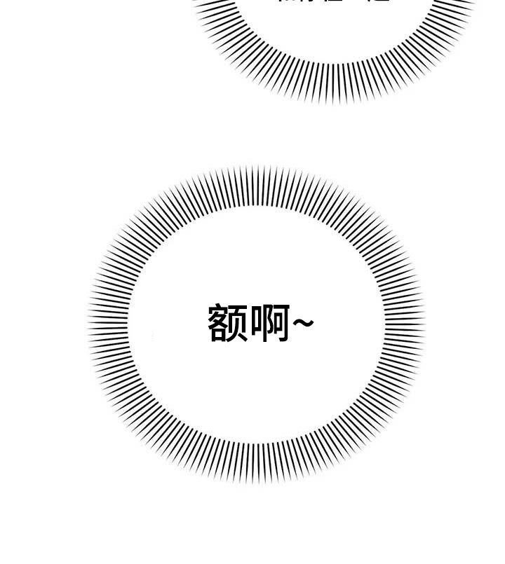 第88章：【第二季】康复训练0