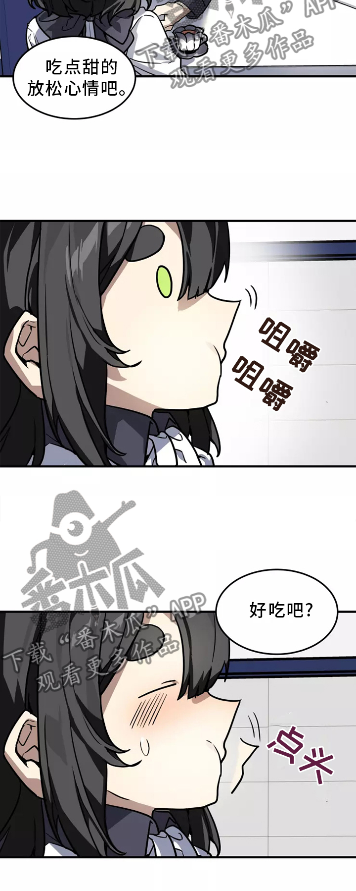 第40章：审问1