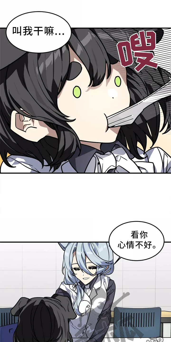 第40章：审问0