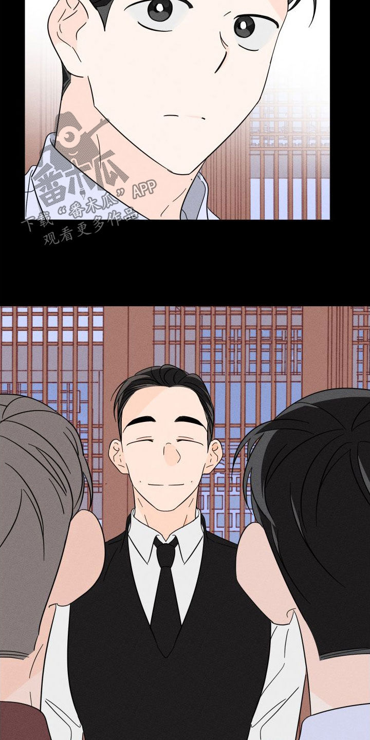 第26章：王牌2