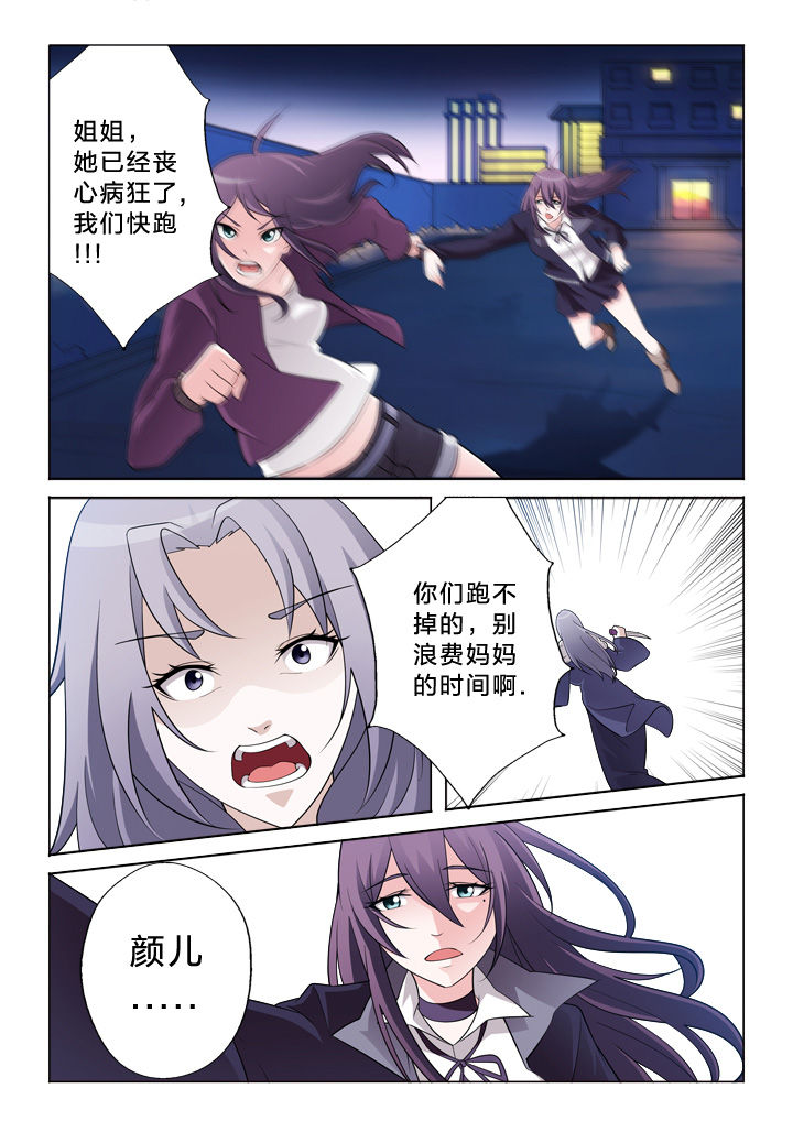 第22章：值得4