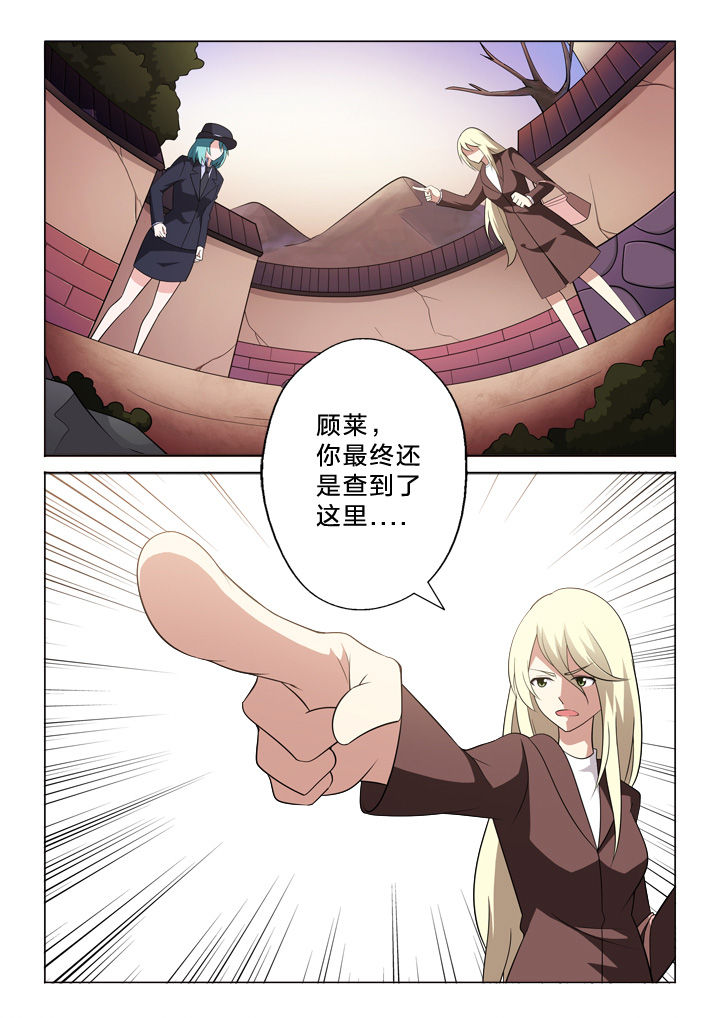 第18章：秘密0