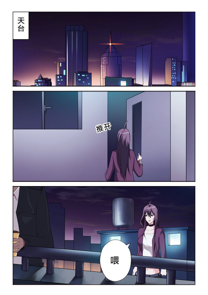 第35章：猜测0