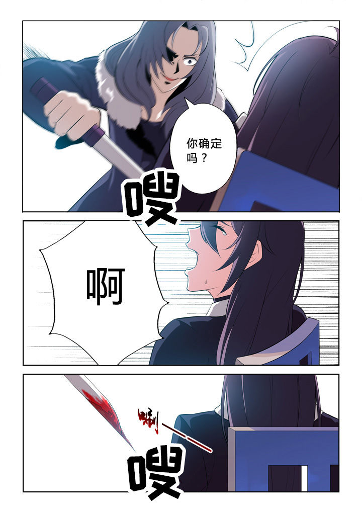 第1章：4