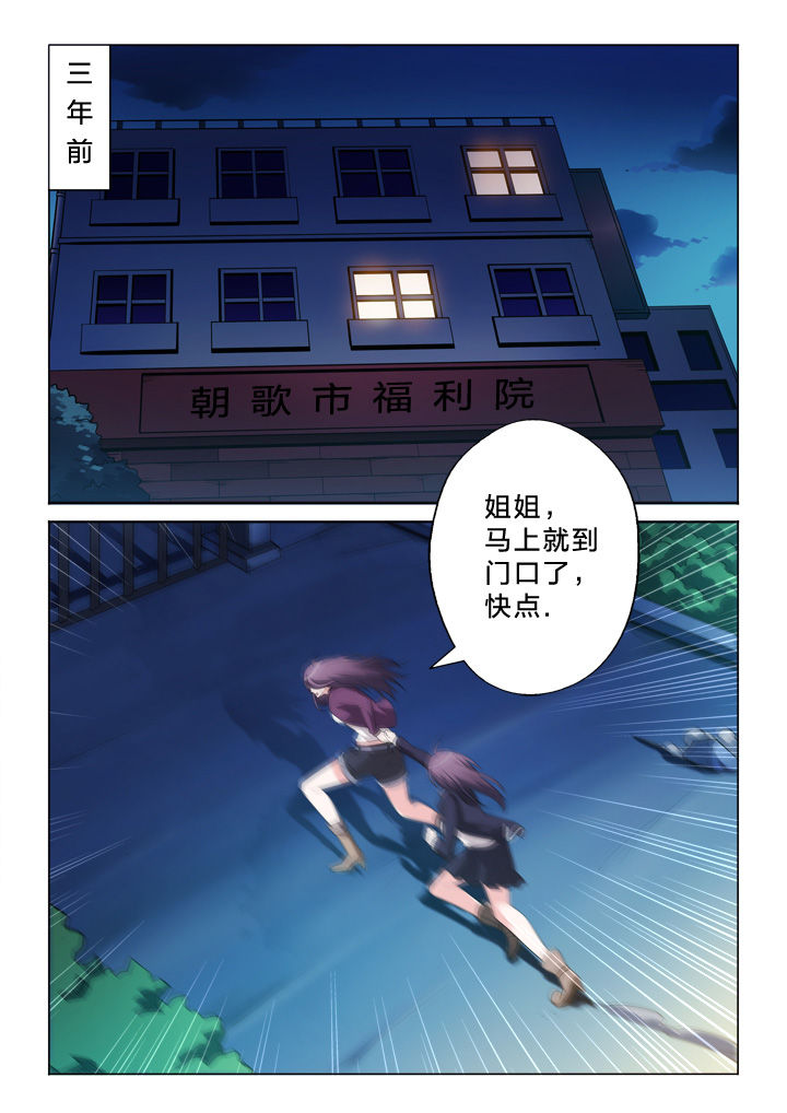 第22章：值得0