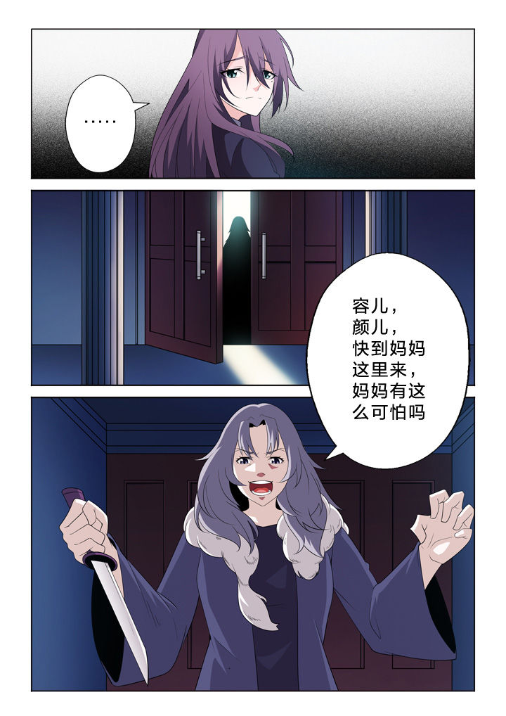 第22章：值得1