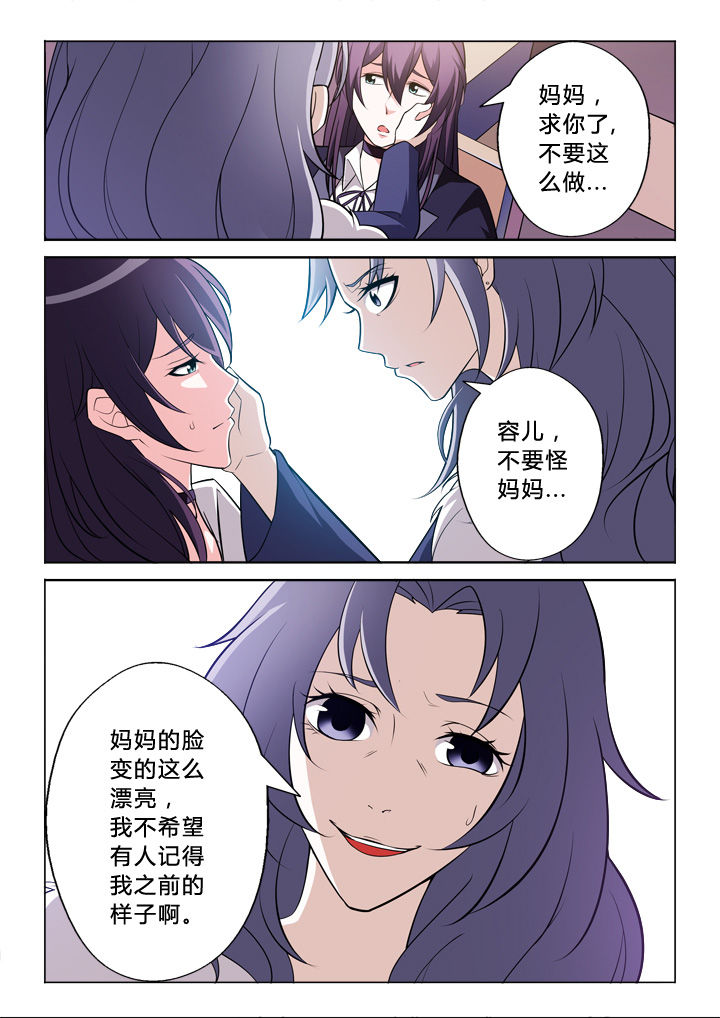 第1章：2