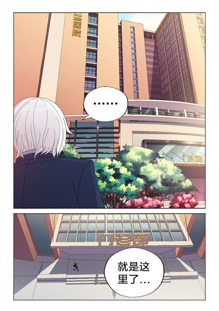 第78章：接触0