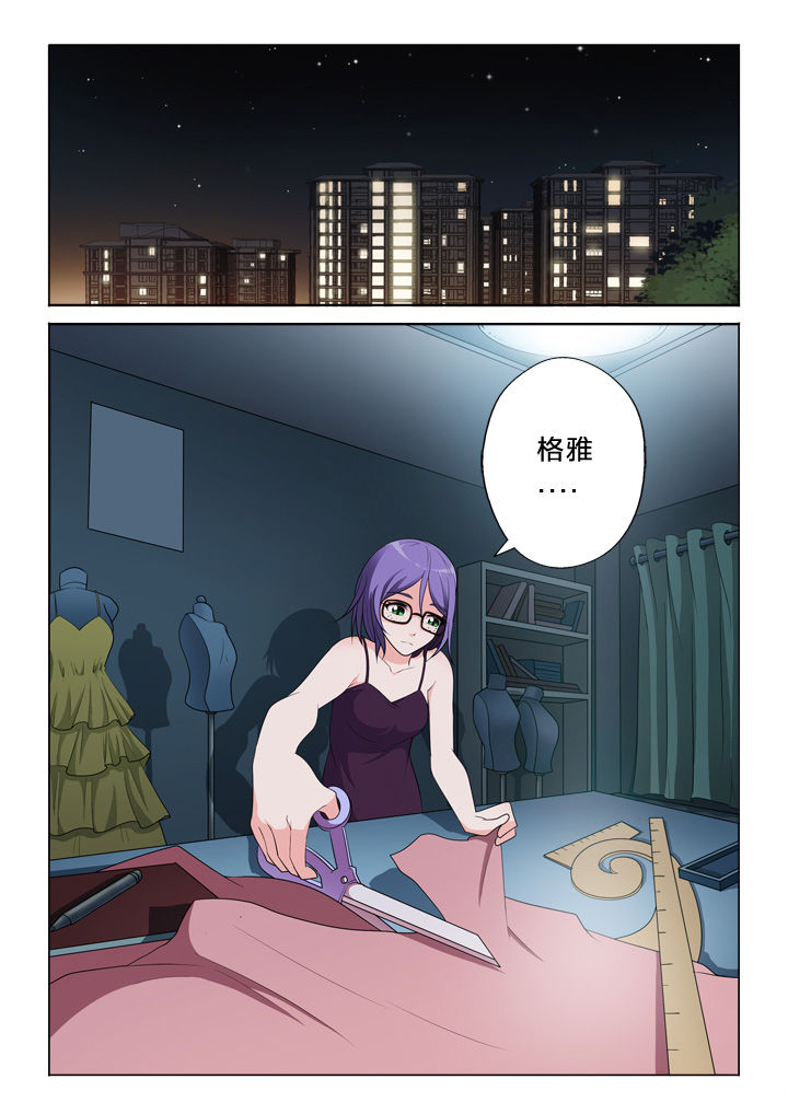 第43章：模仿0