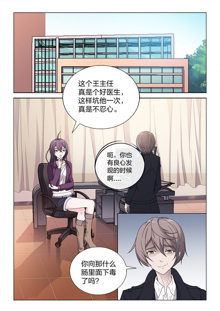 第80章：冒险0