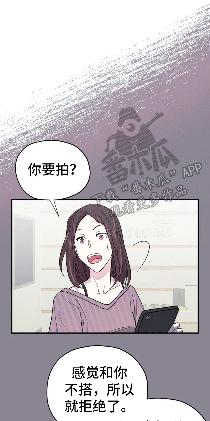 第7章：拍摄0