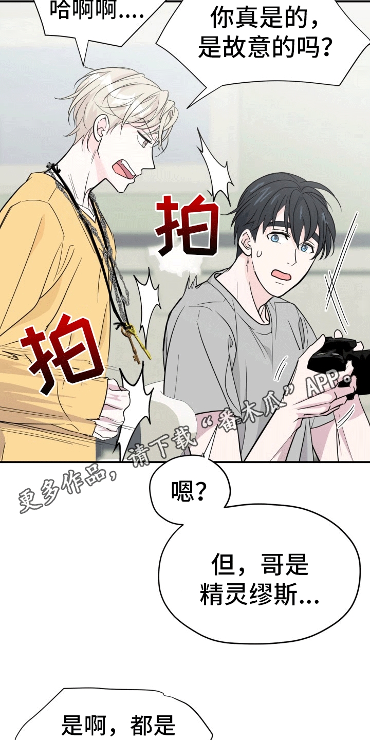 第7章：拍摄4