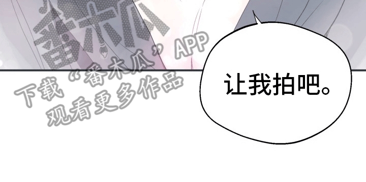 第5章：拍摄准备3