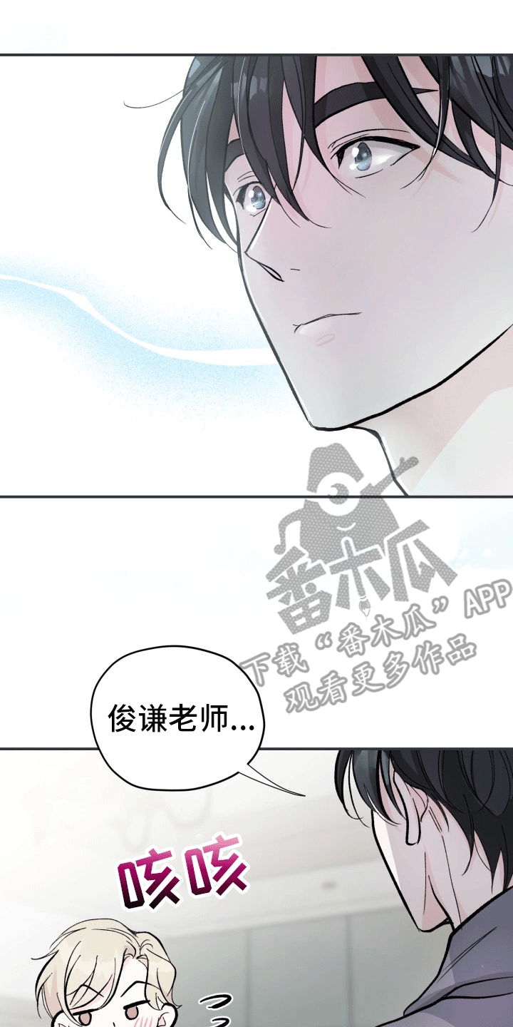 第5章：拍摄准备0