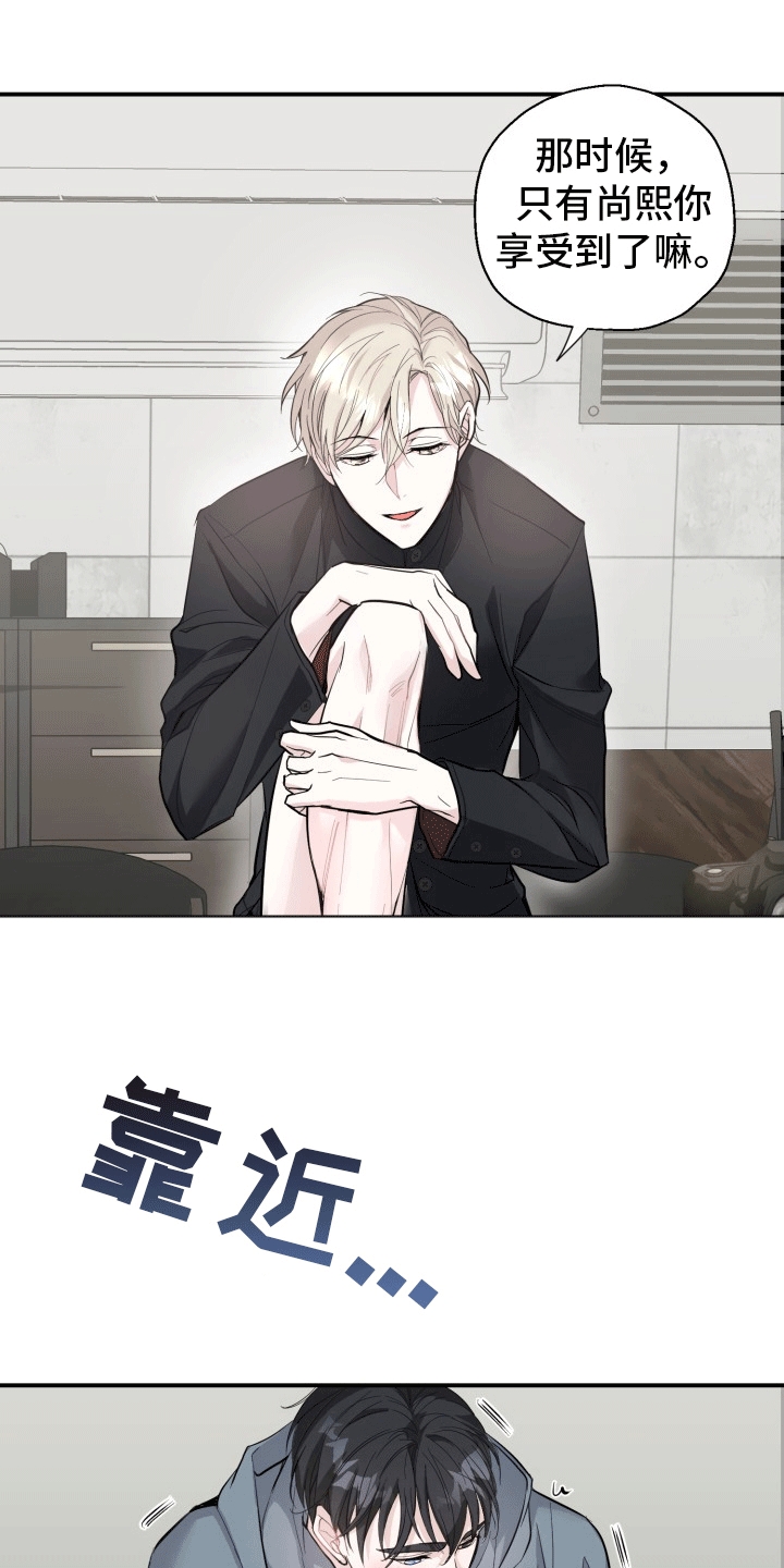 第8章：更多表情4