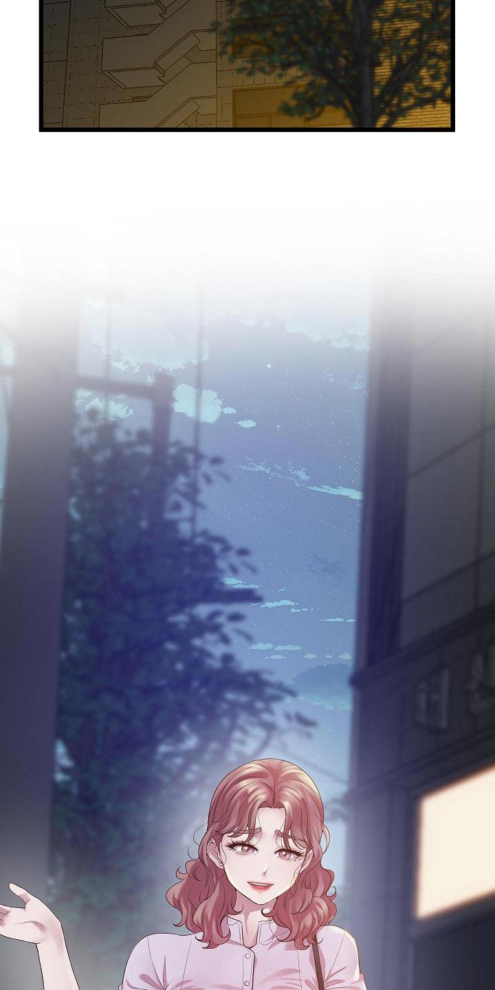 第22章：回见1