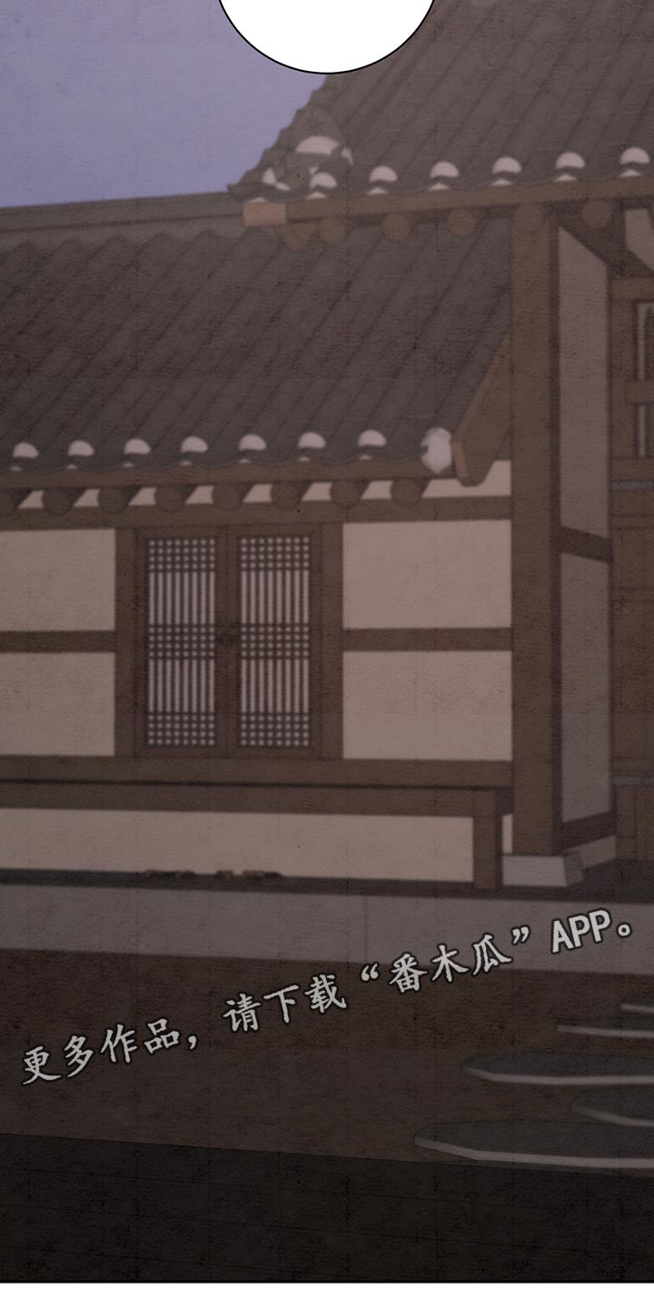 第45章：现在回家吧2