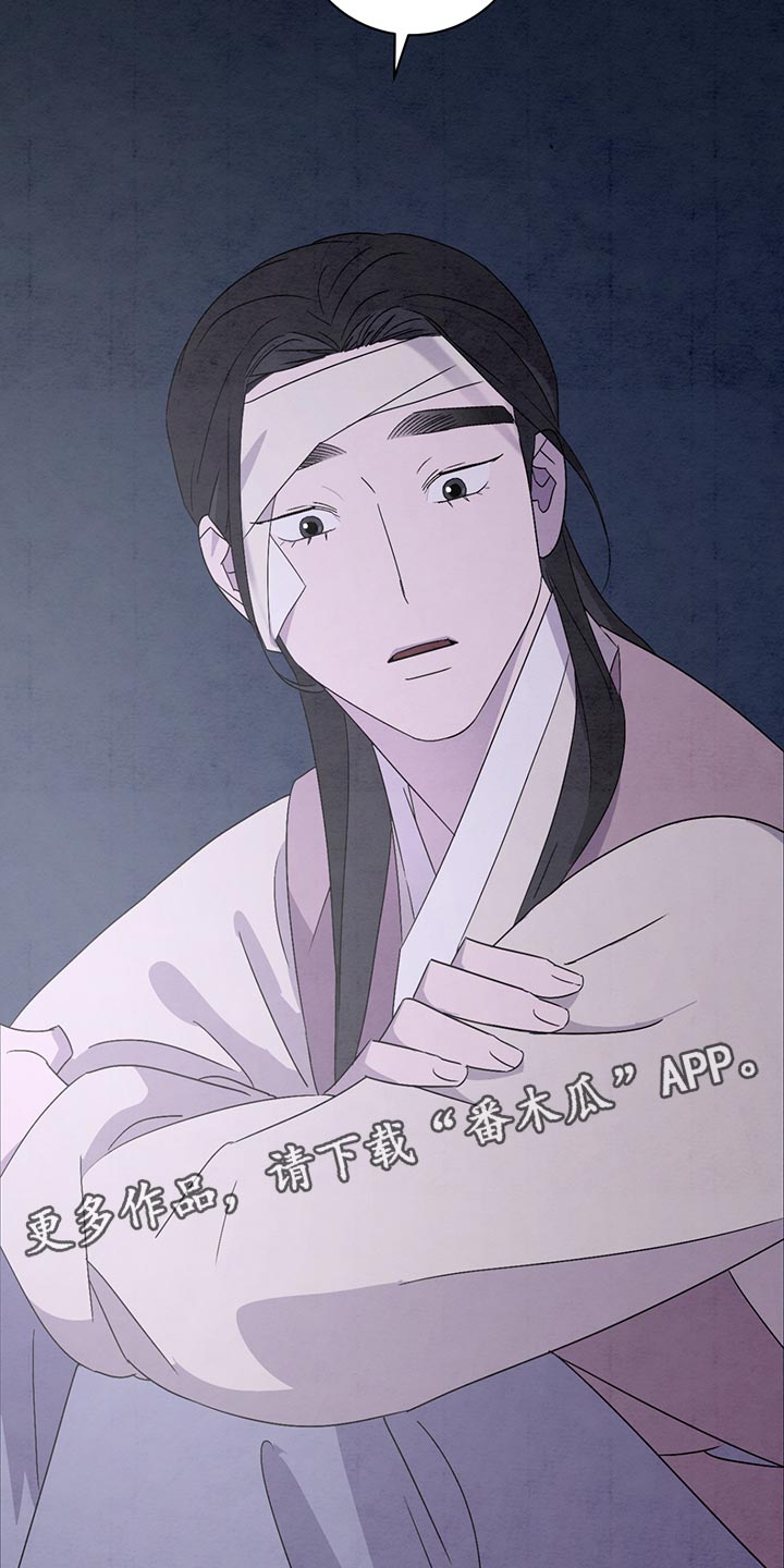 第39章：有东西要给你3