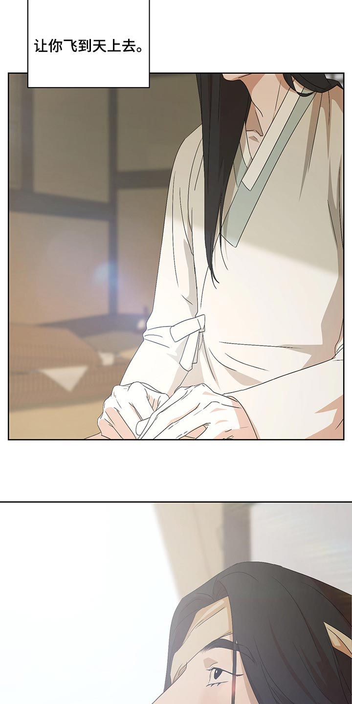 第22章：笑一笑2