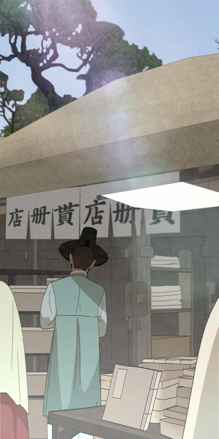 第39章：有东西要给你4