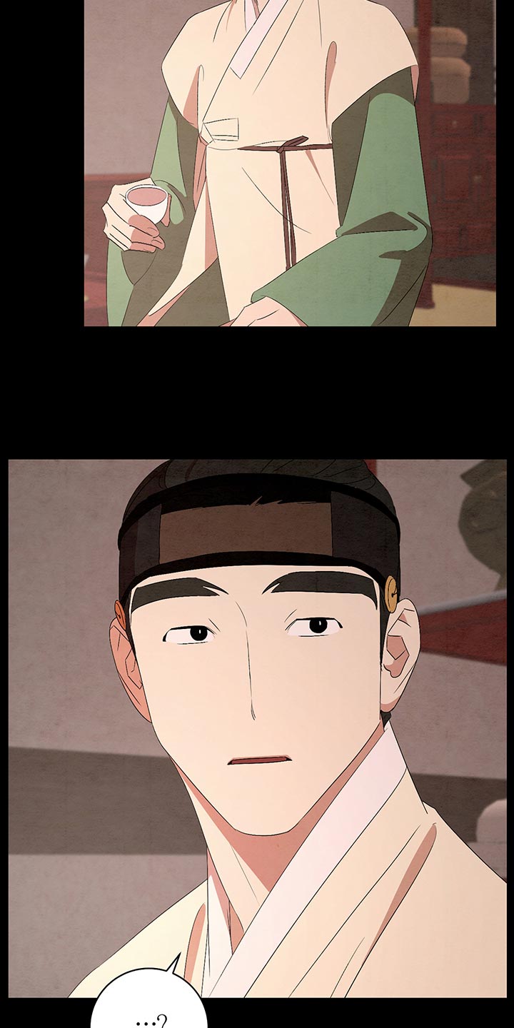 第47章：好久不见4