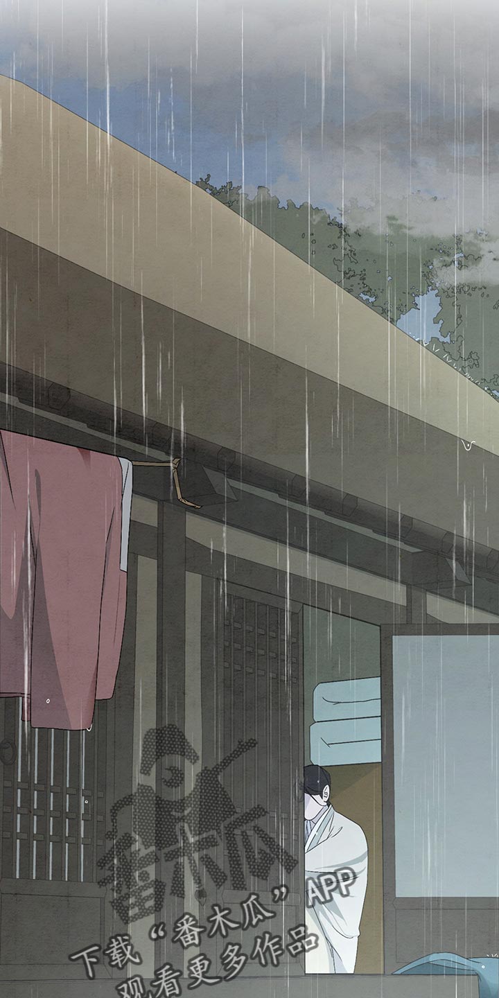 第32章：帮你梳头发1