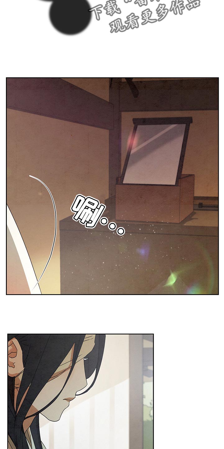 第23章：万幸3
