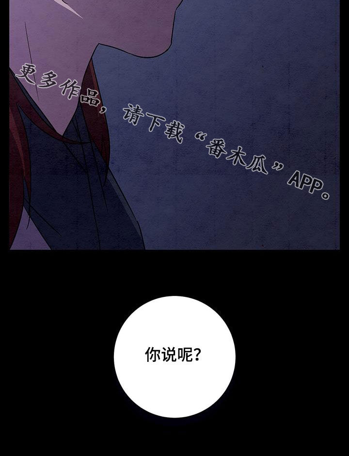 第63章：消灭1