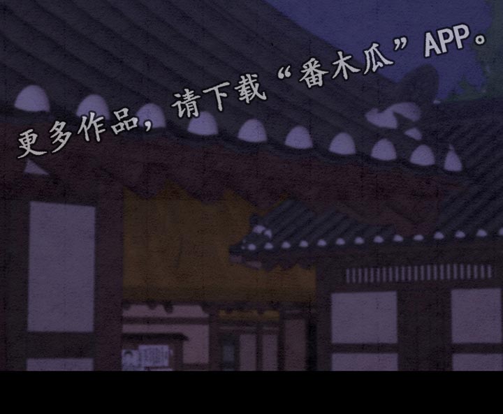 第47章：好久不见4