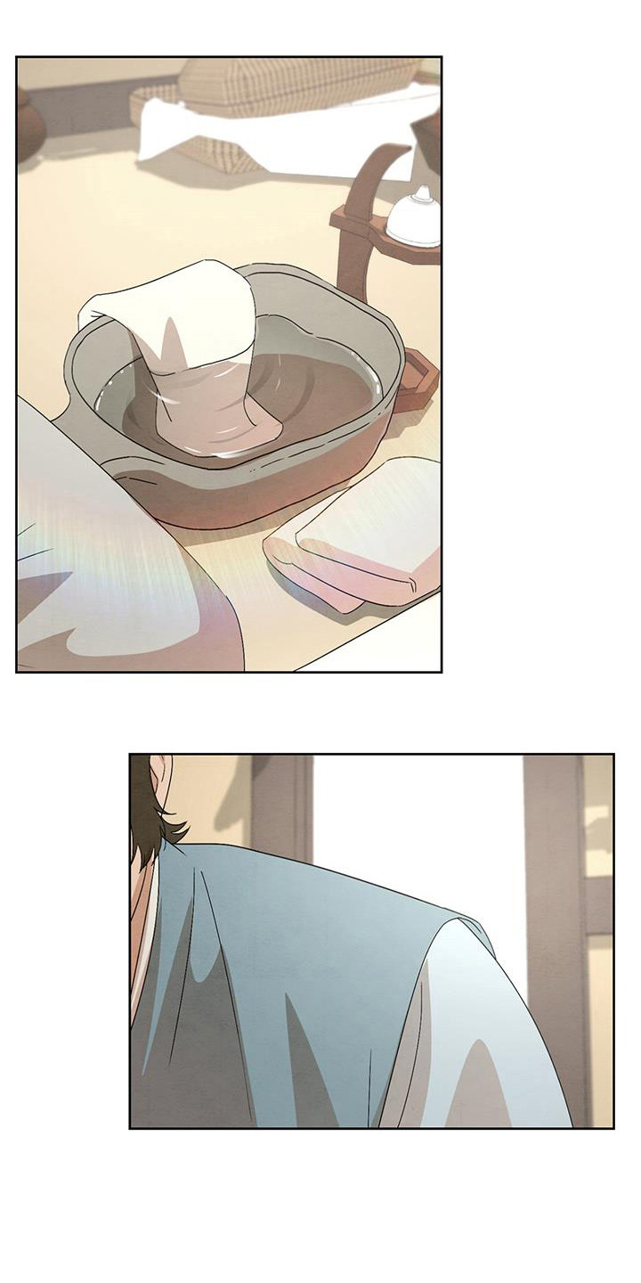 第20章：安慰0