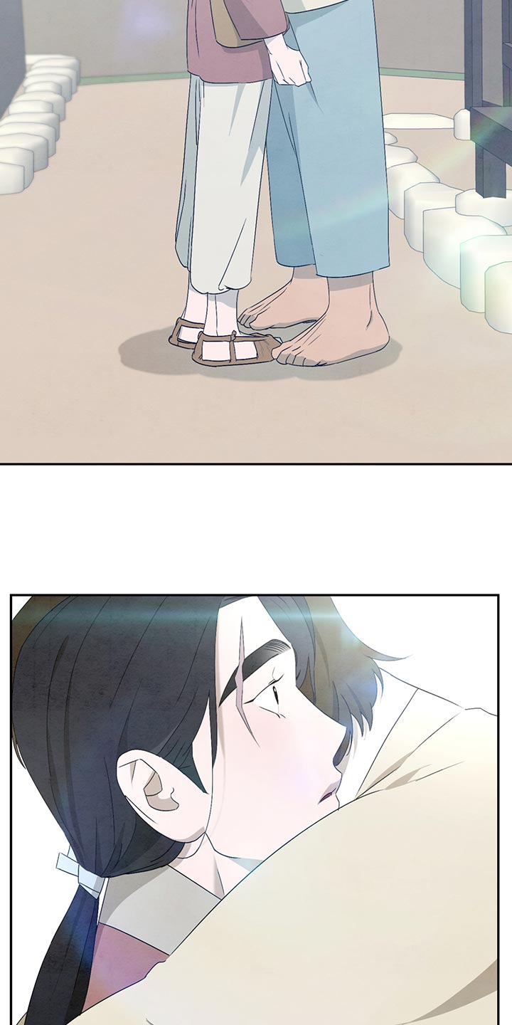 第41章：伤心2