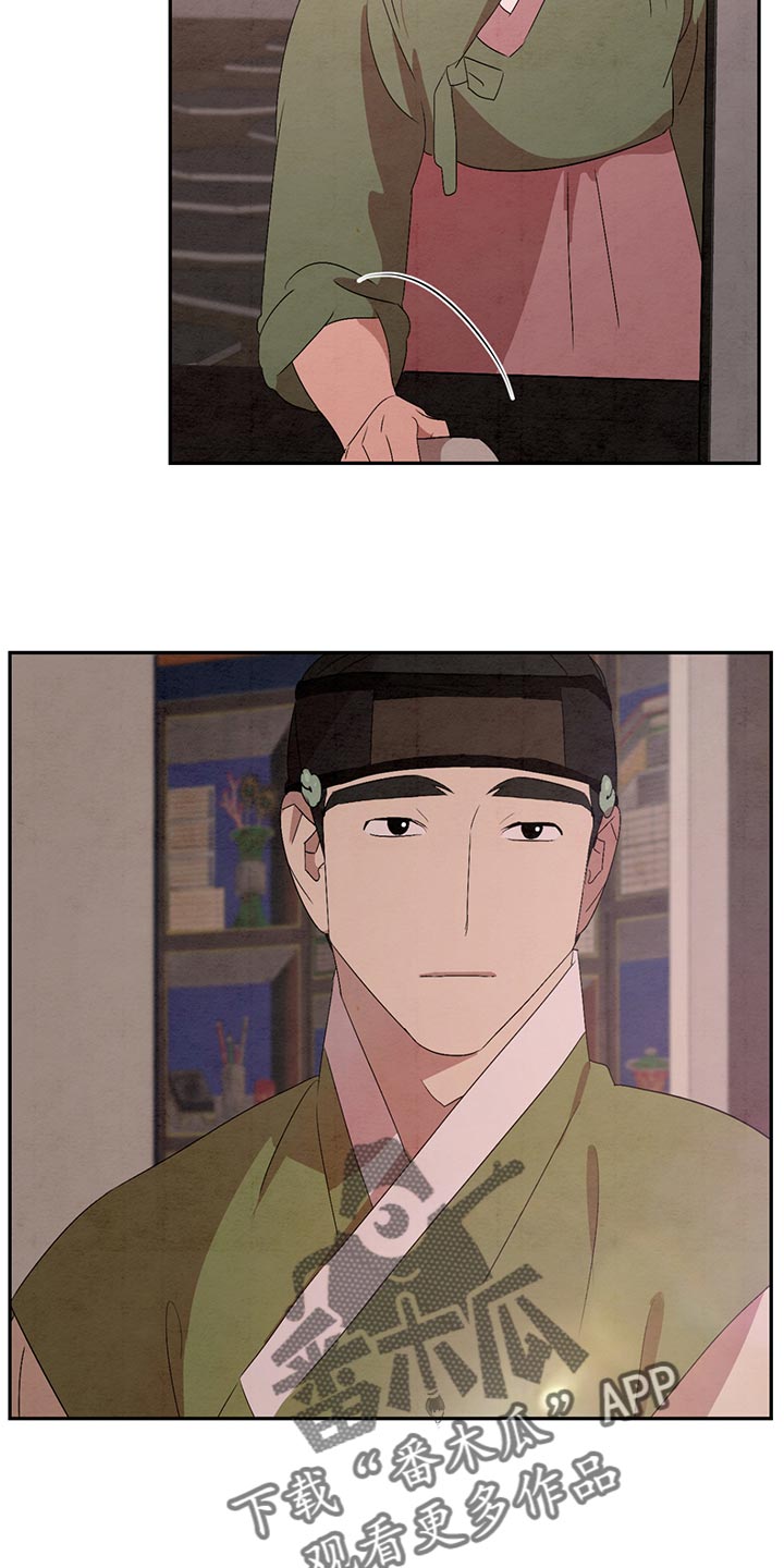 第45章：现在回家吧0