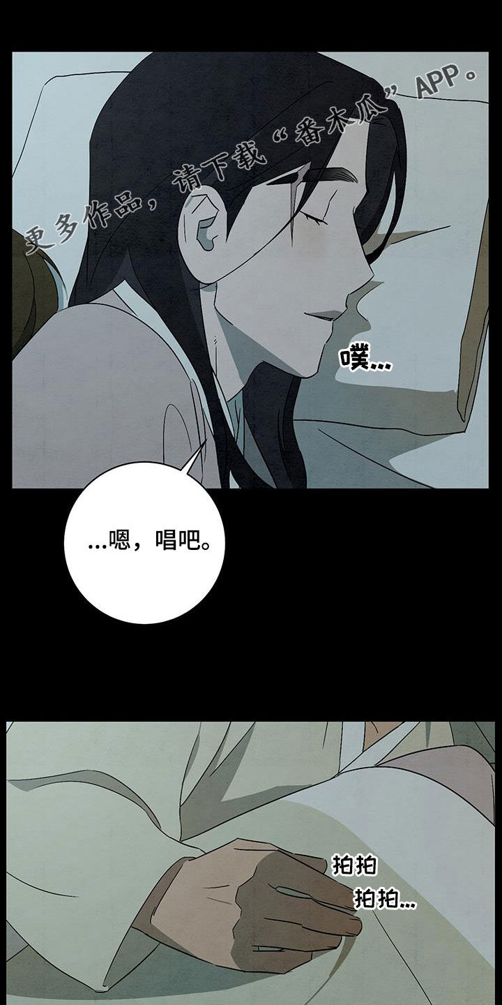 第63章：消灭0