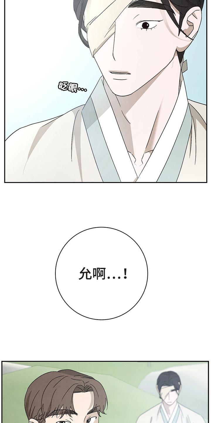 第30章：认识3