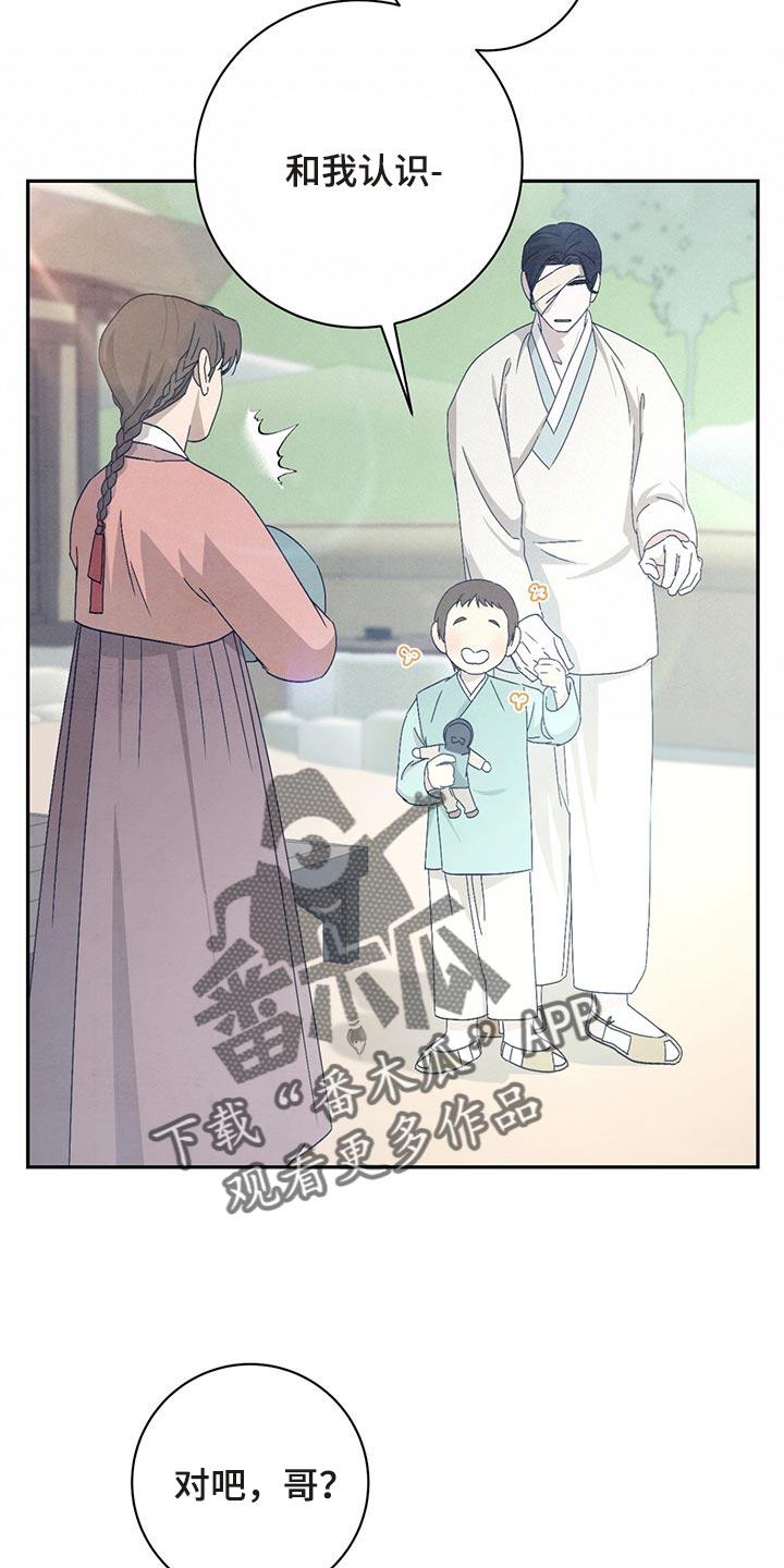 第30章：认识1