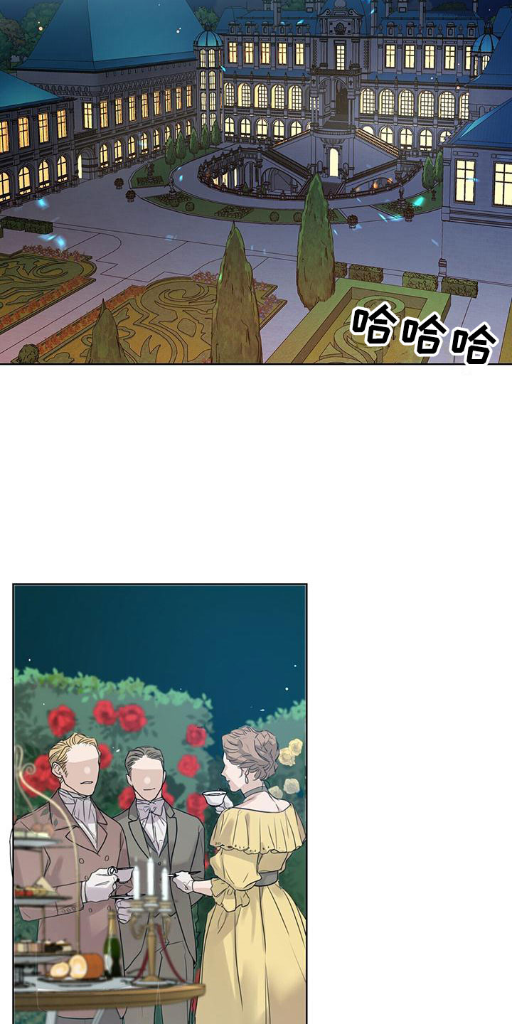 第3章：比钱重要1