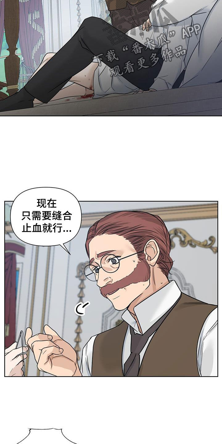 第48章：双胞胎0