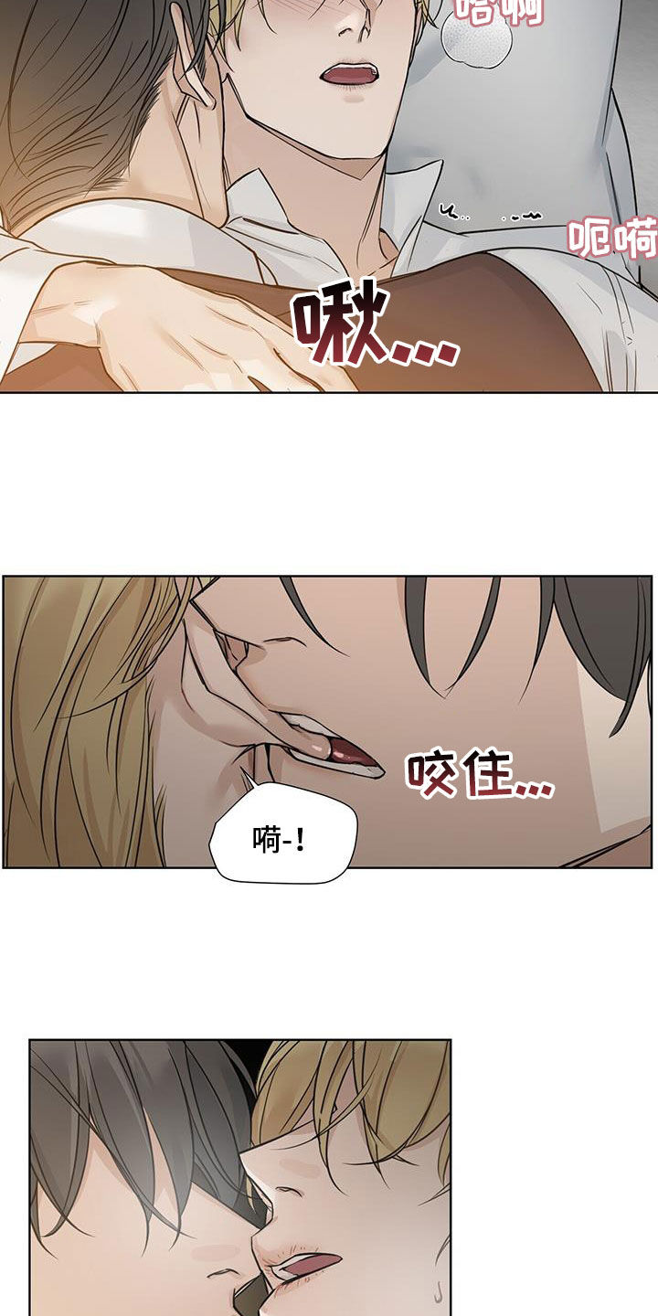 第40章：真可笑0