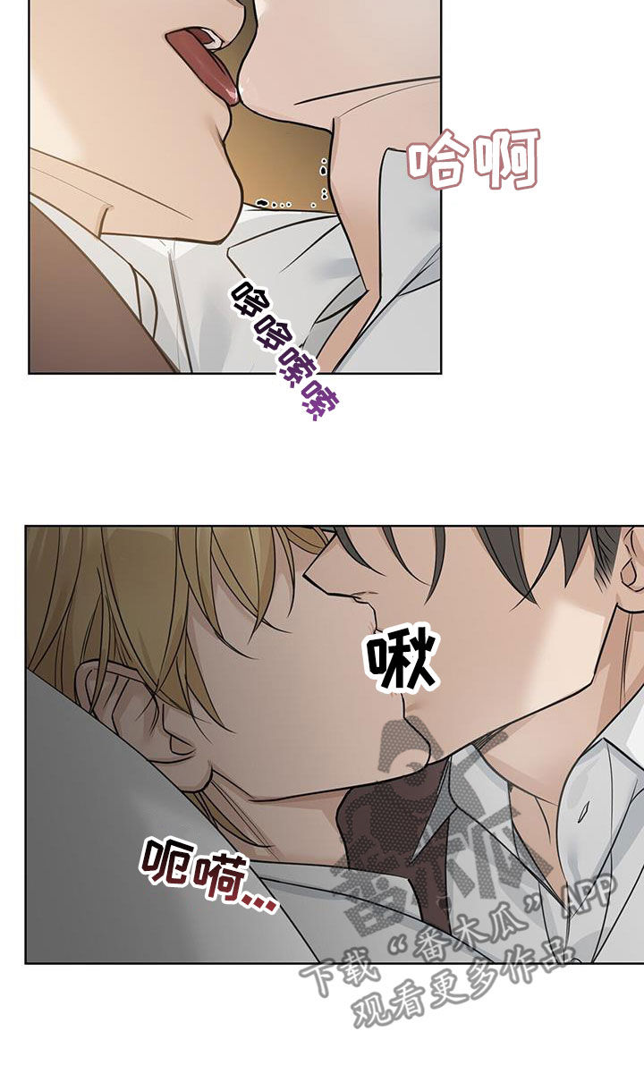 第40章：真可笑1