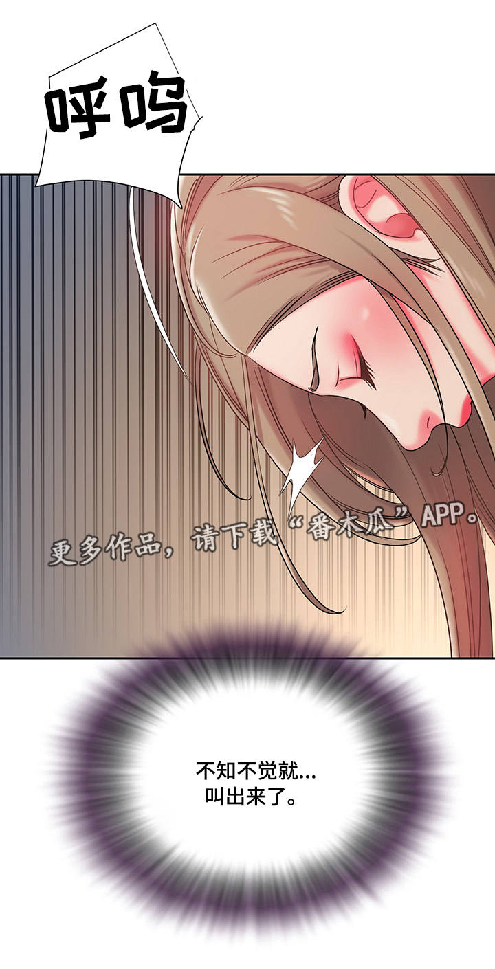 第8章：命令2