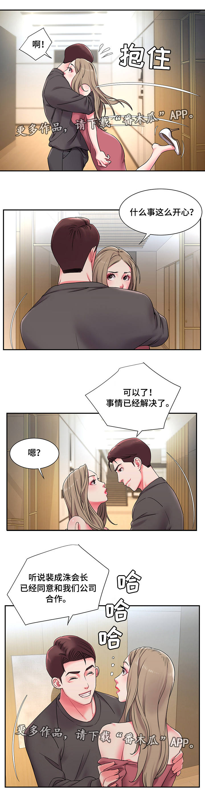 第9章：复杂1