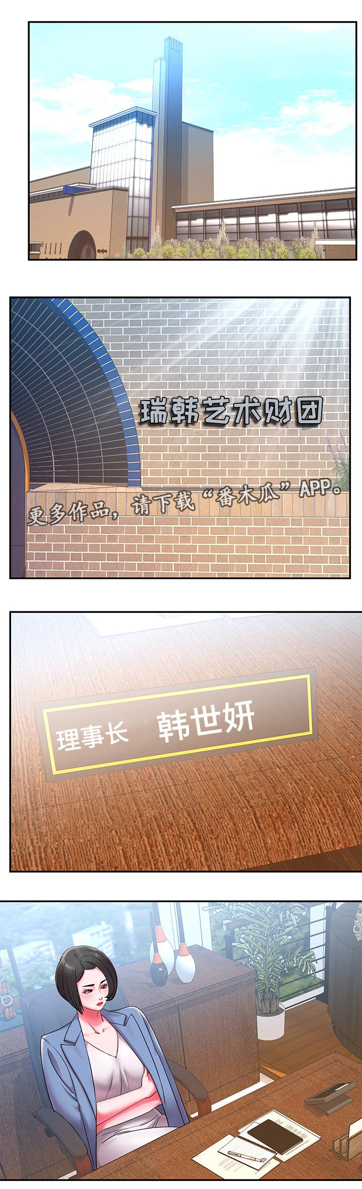 第17章：异常3