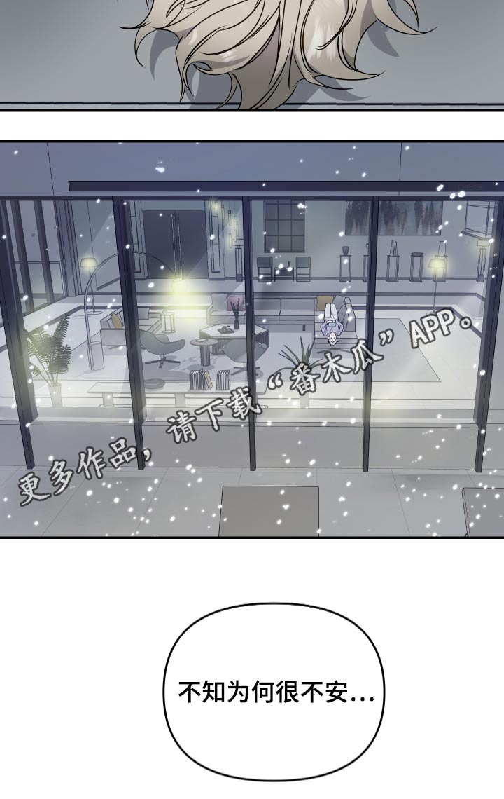 第25章：检查身体1
