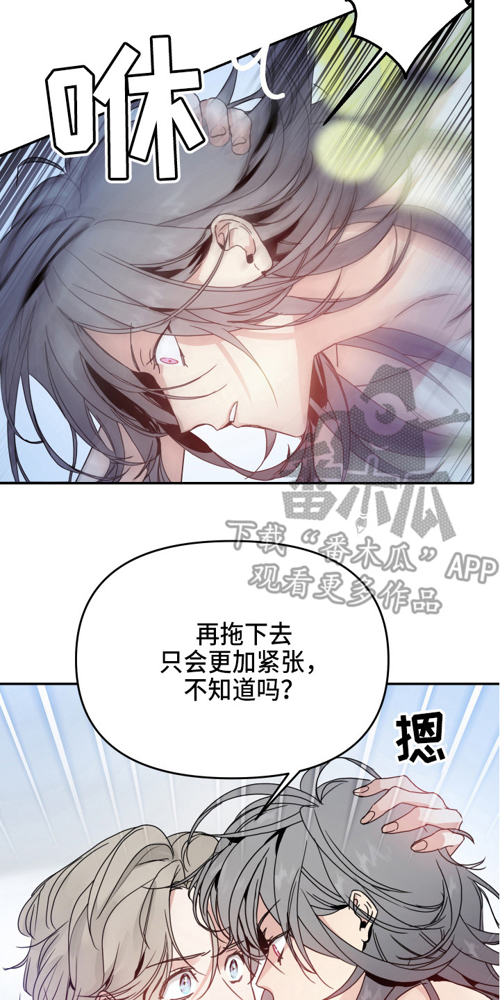 第10章：标记1