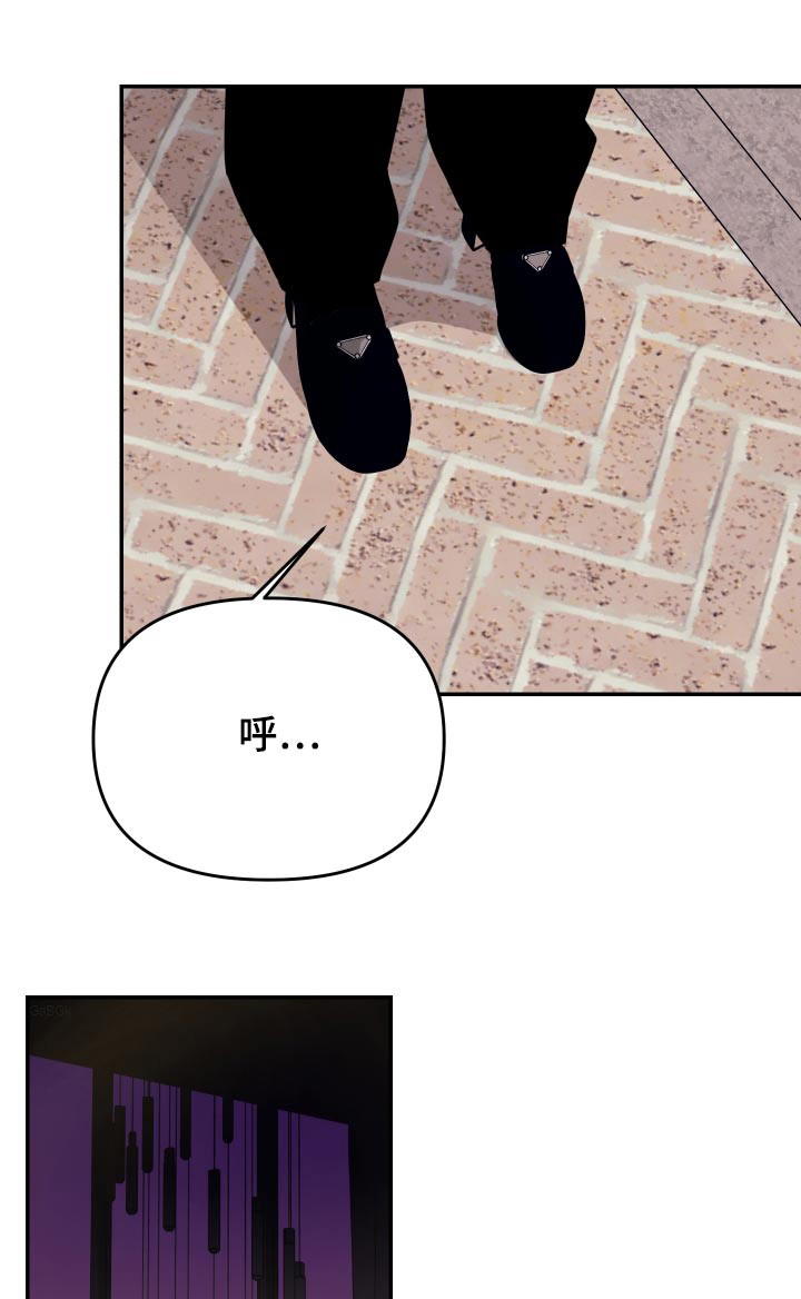 第47章：期待0