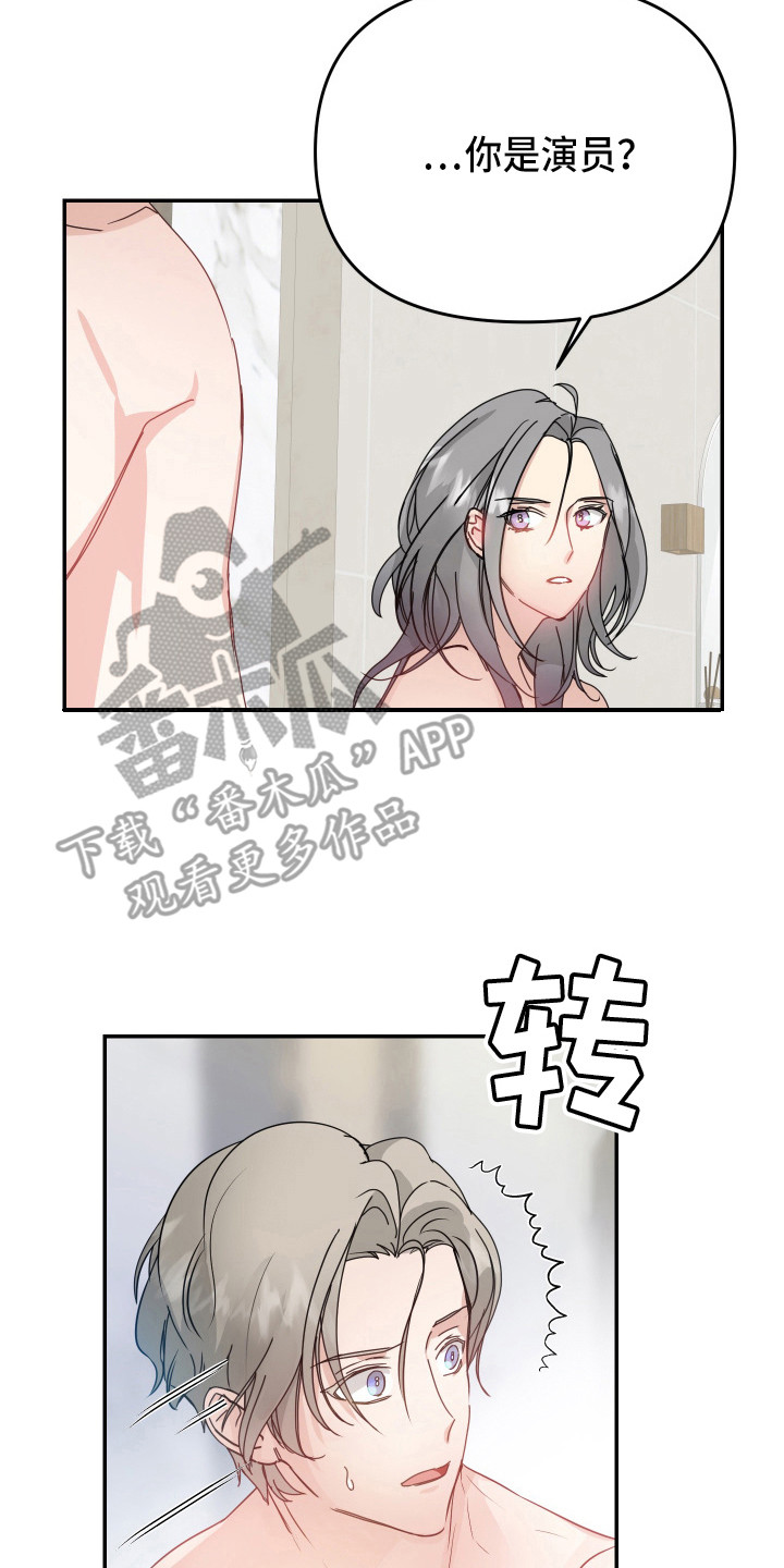 第10章：标记0