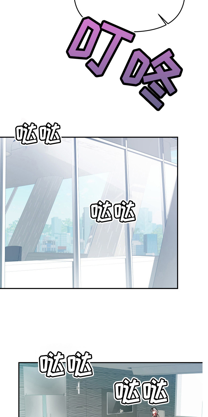 第14章：询问0